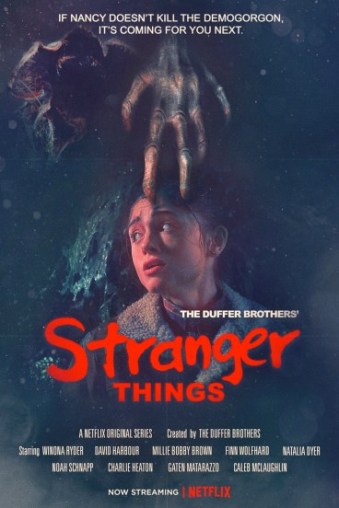 strangerthings-nightmareonelmstreet-poster
